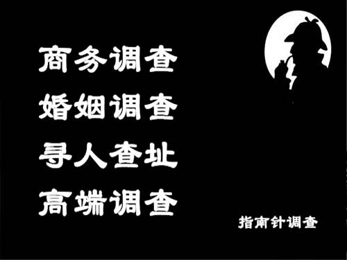 新民侦探可以帮助解决怀疑有婚外情的问题吗