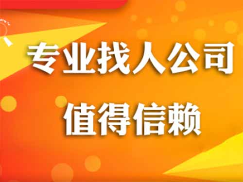 新民侦探需要多少时间来解决一起离婚调查