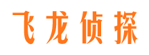 新民外遇调查取证